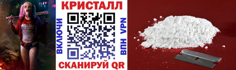 Амфетамин VHQ Лебедянь