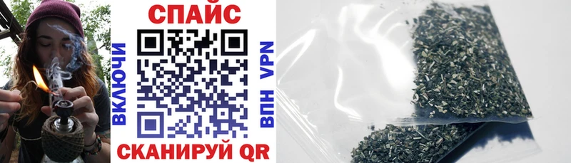 цены наркотик  omg сайт  БУТИРАТ BDO  Лебедянь 