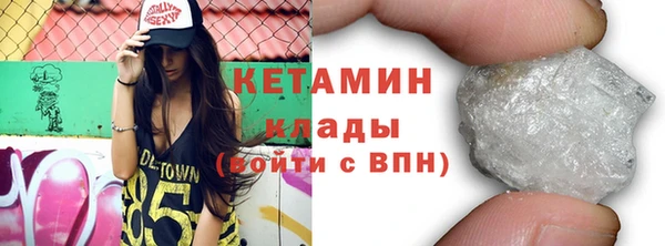спиды Майский