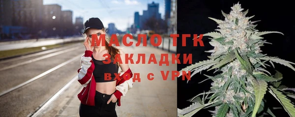 мдпв Медвежьегорск
