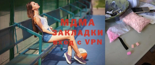 мдпв Медвежьегорск