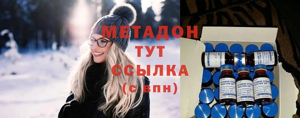 твердый Магас