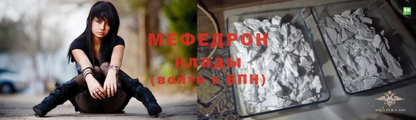 ГАЛЛЮЦИНОГЕННЫЕ ГРИБЫ Ладушкин