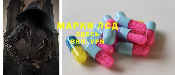 ALPHA PVP Магадан