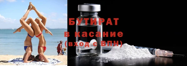спиды Майский