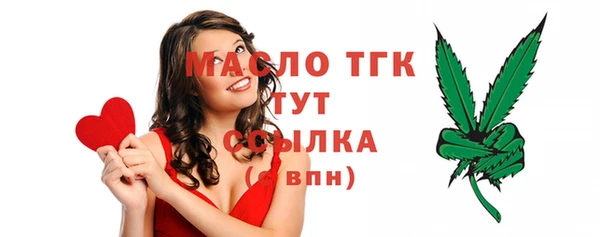 альфа пвп VHQ Лагань
