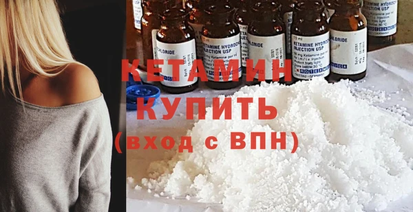 твердый Магас