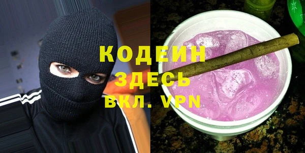 твердый Магас