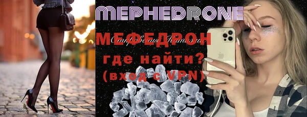 спиды Майский