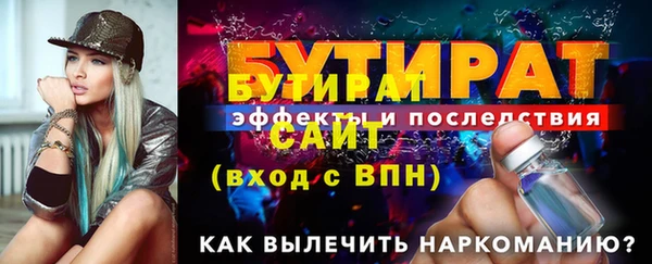скорость Мегион