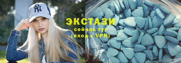 спиды Майский