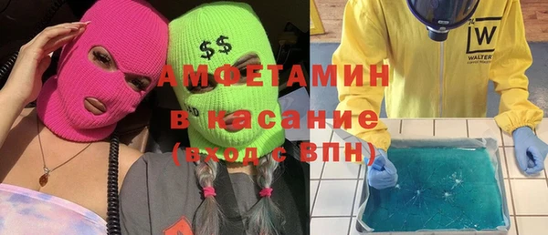 скорость Мегион
