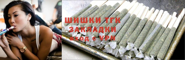 спиды Майский