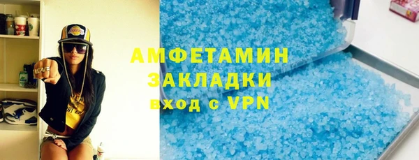 мдпв Медвежьегорск