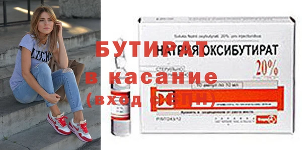 скорость Мегион