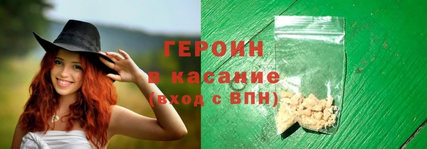 спиды Майский
